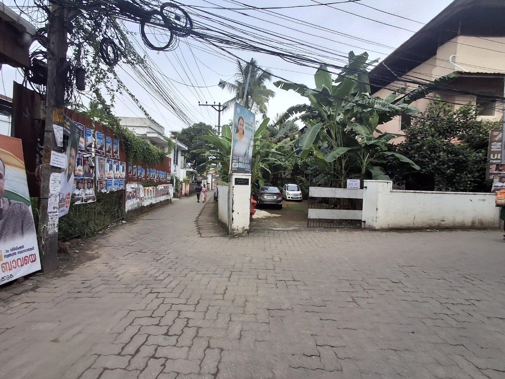 COMMERCIAL  LAND FOR SALE AT VAZHAKKALA