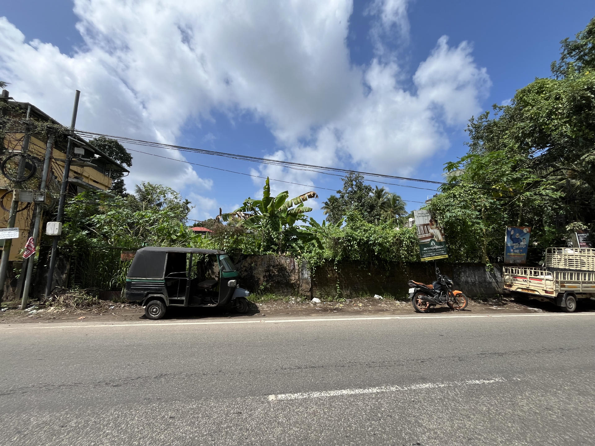 COMMERCIAL PLOT FOR SALE AT EROOR MAIN ROAD FACING