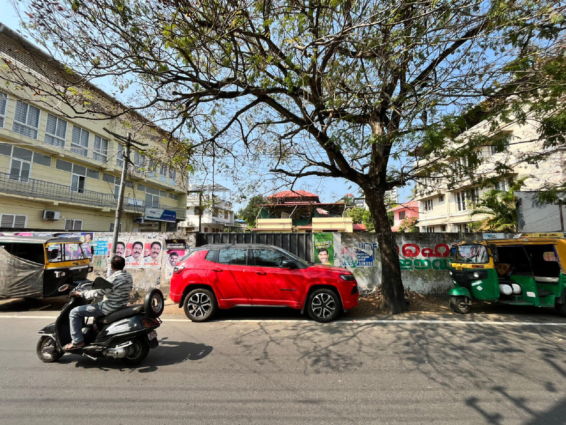 COMMERCIAL  LAND FOR SALE AT VYTILA NEAR JANATHA ROAD