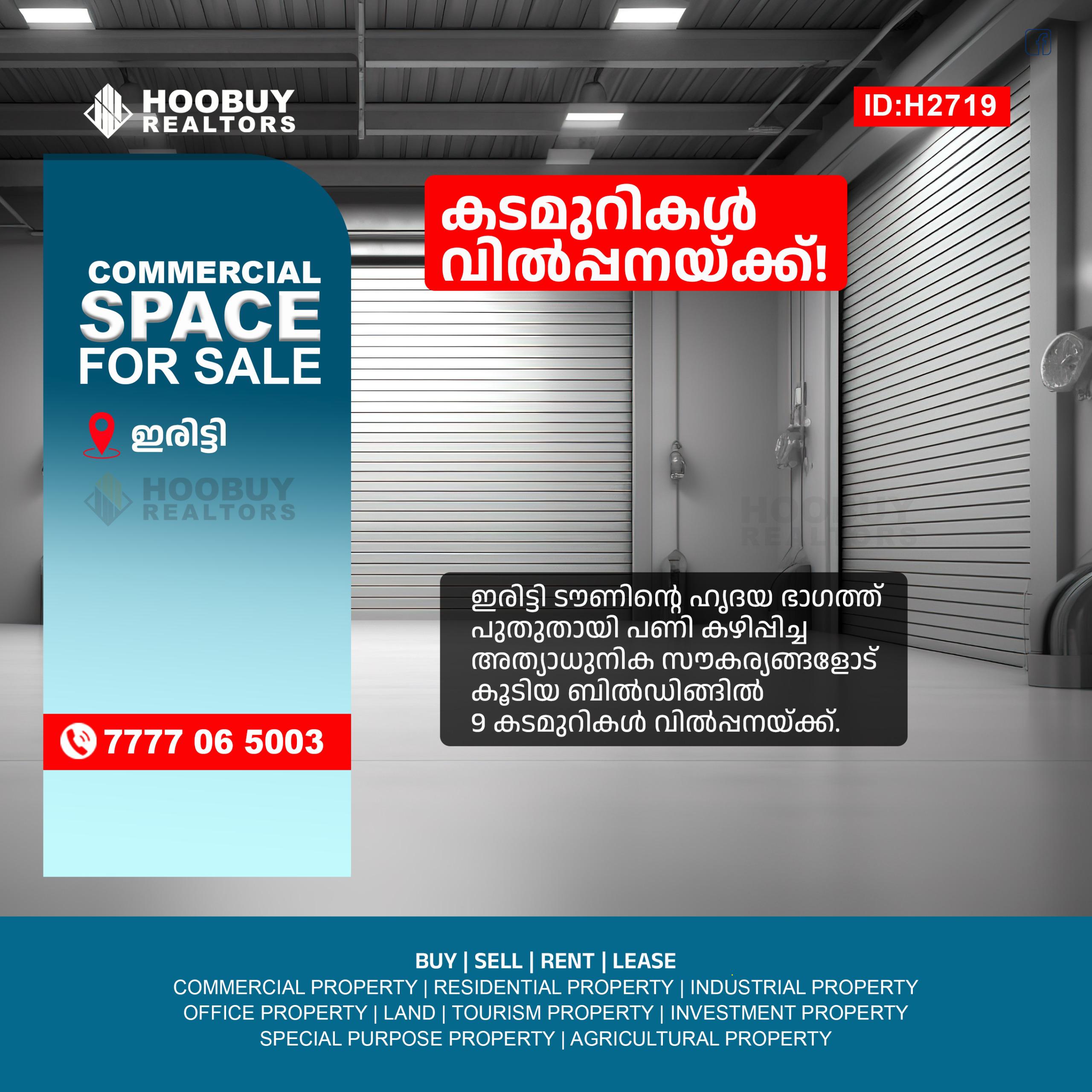 9 SHOPS FOR SALE IN IRITTY (ID H2719)