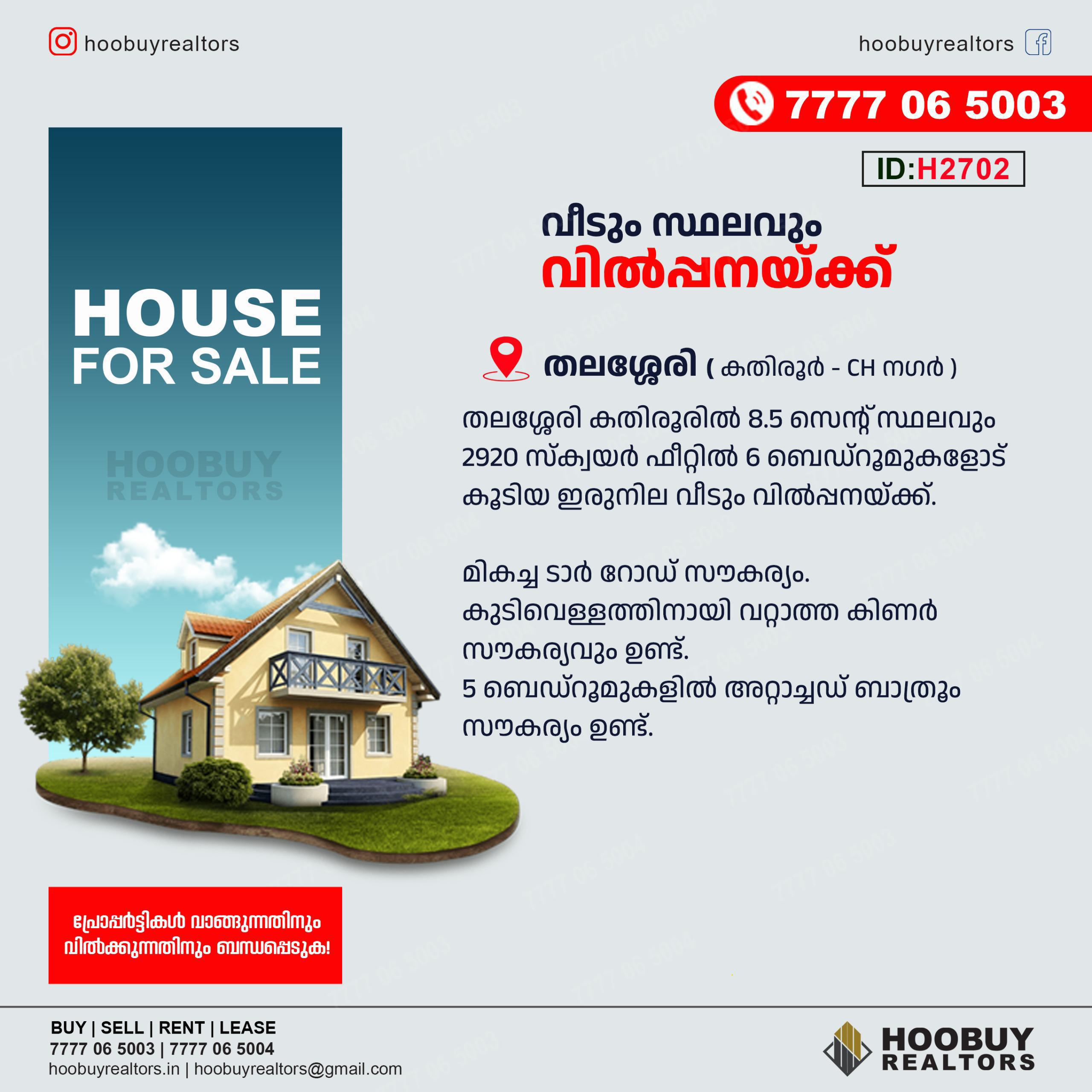 8.5 CENT HOUSE FOR SALE ID H2702