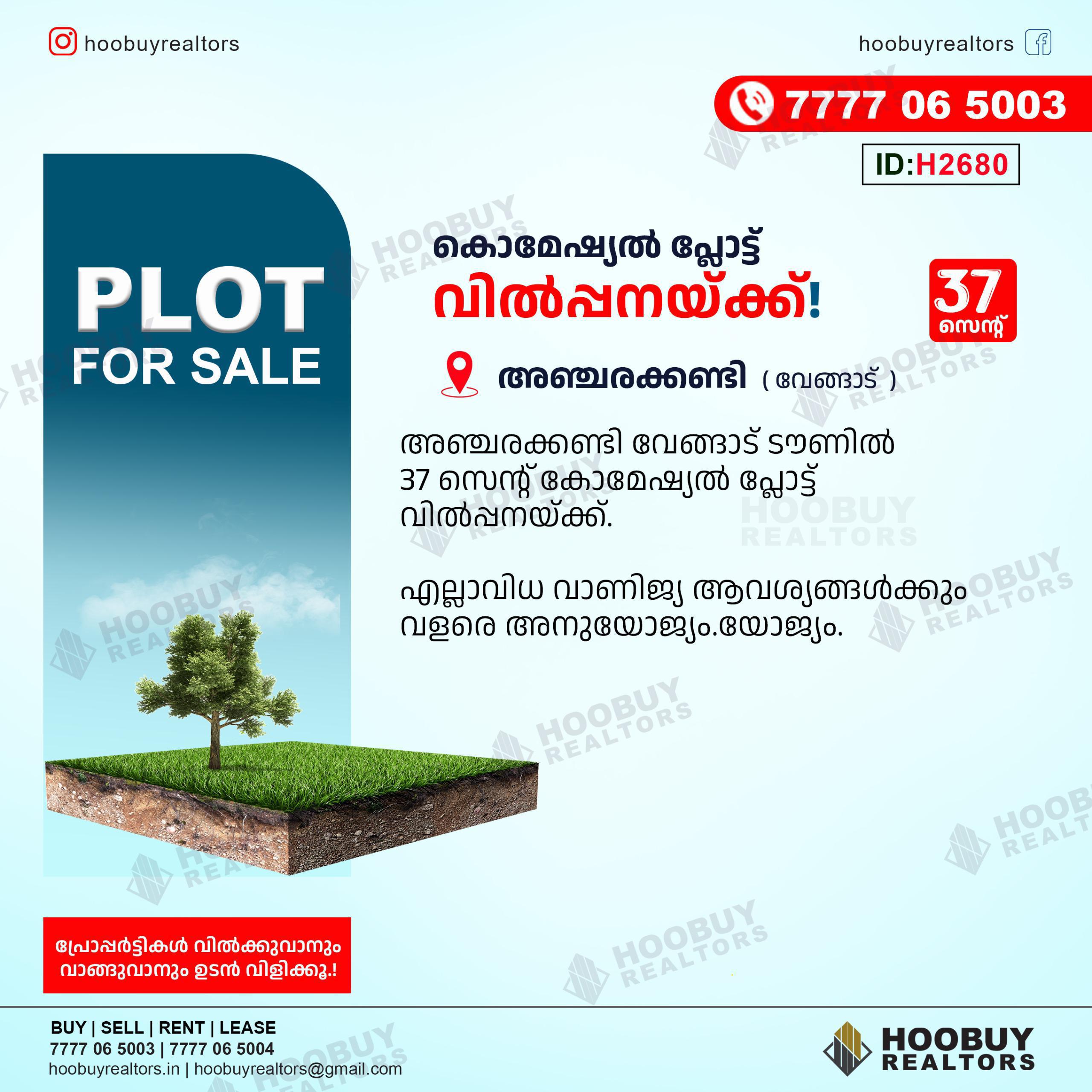 37 CENT PLOT FOR SALE ID H2680