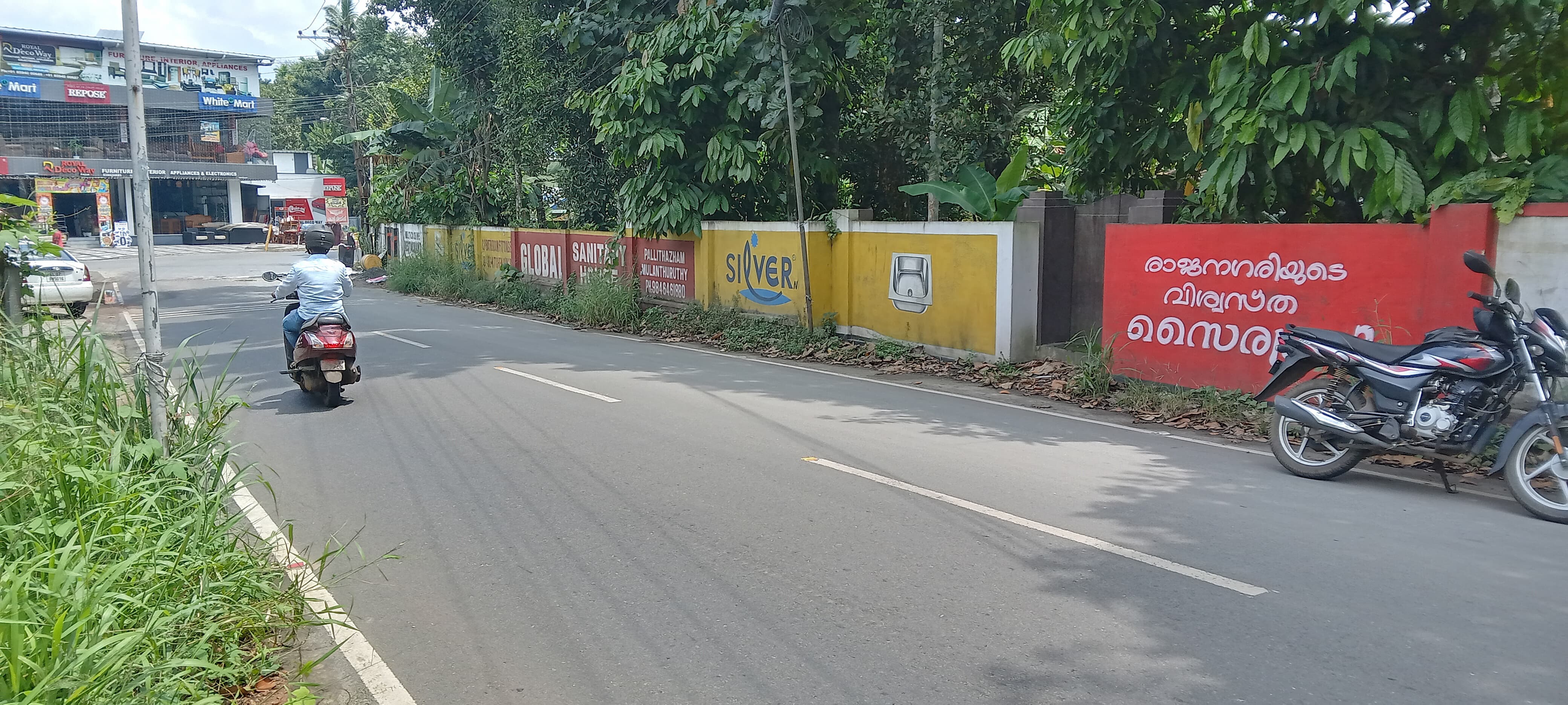 9 cents commercial plot for sale at Pallithazham, Mulanthuruthy.