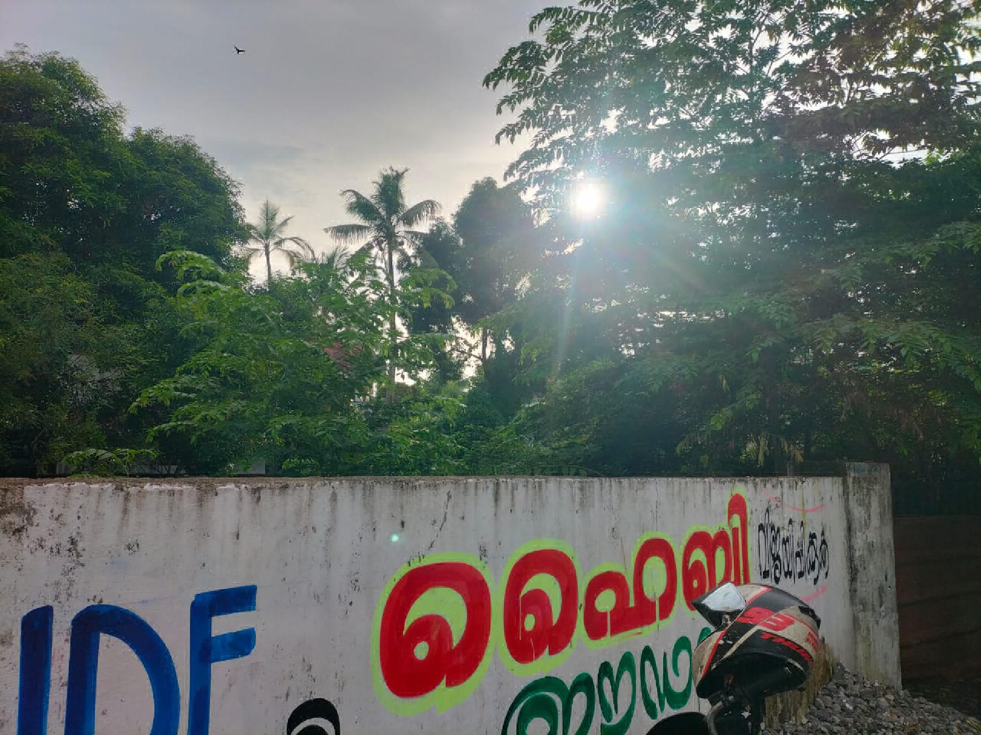 Land / House Plot for Sale