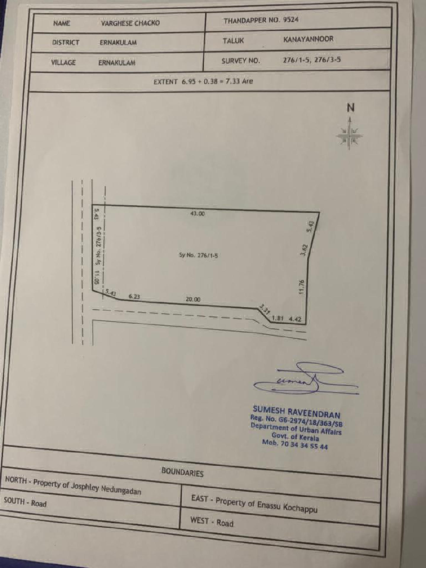 18.5 cents  Residential  land for sale at  Highcourt  Ernakulam