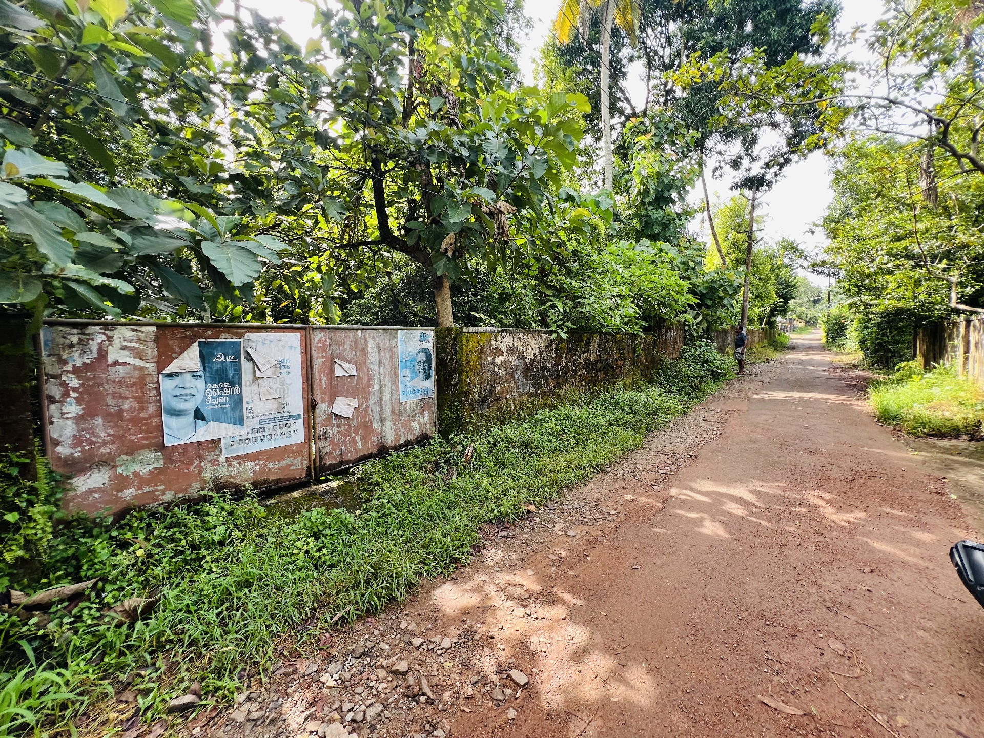 Land / House Plot for sale at Athani, Chengamanad