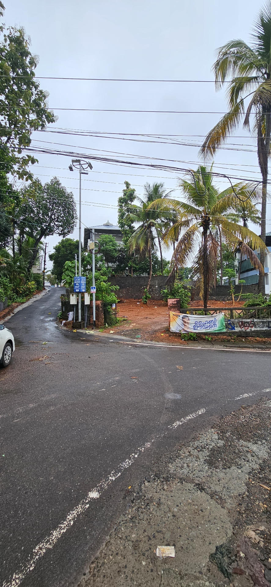 Commercial Land for sale at Chitethukkara, Vazhakkala