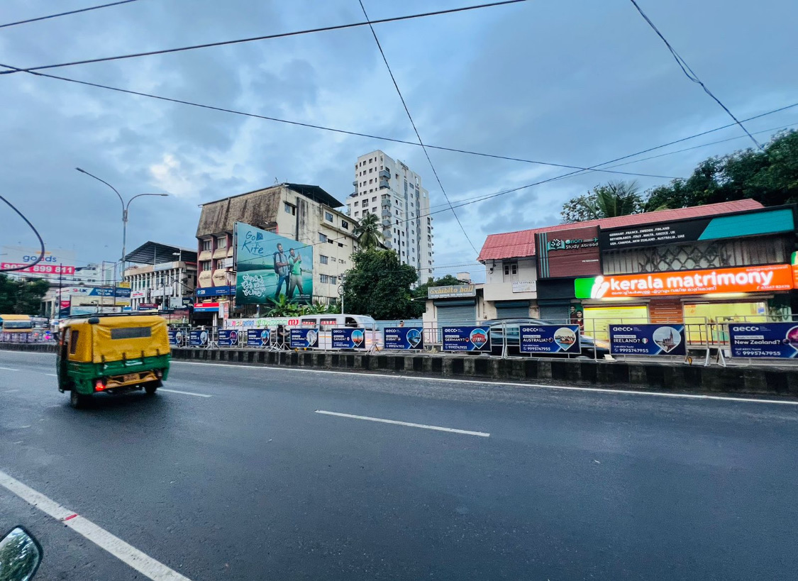 Commercial Land for sale at Pallimukku, Ernakulam