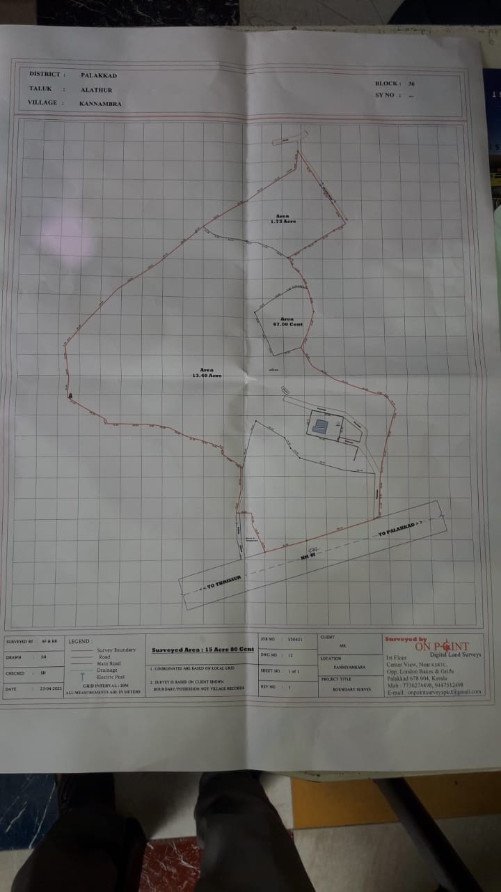 Land / House Plot