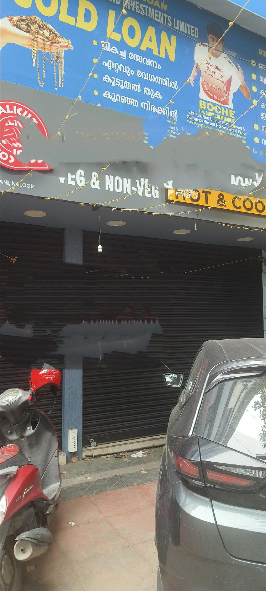 Shops/ Showroom for Rent