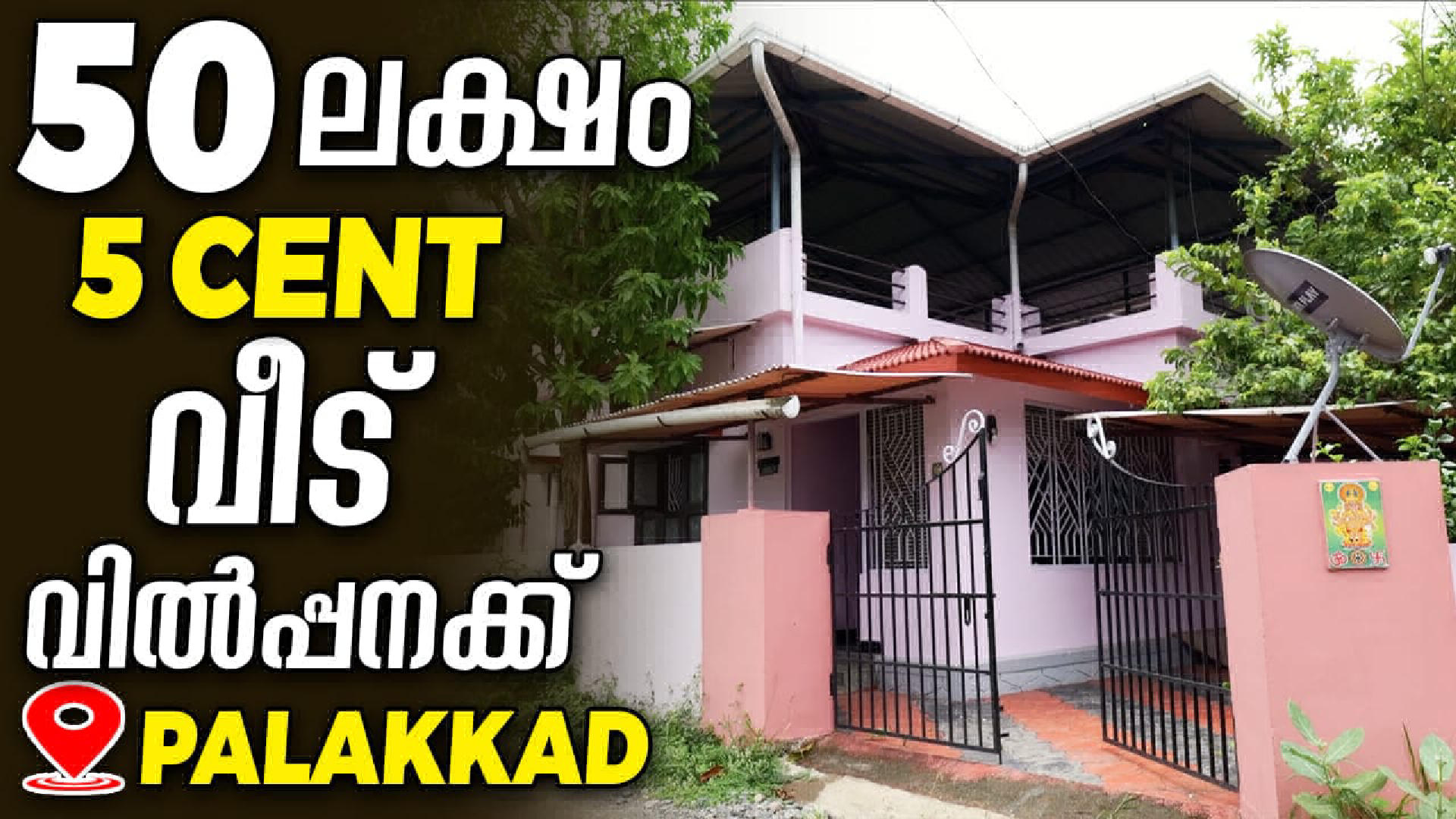 Independent House for Sale