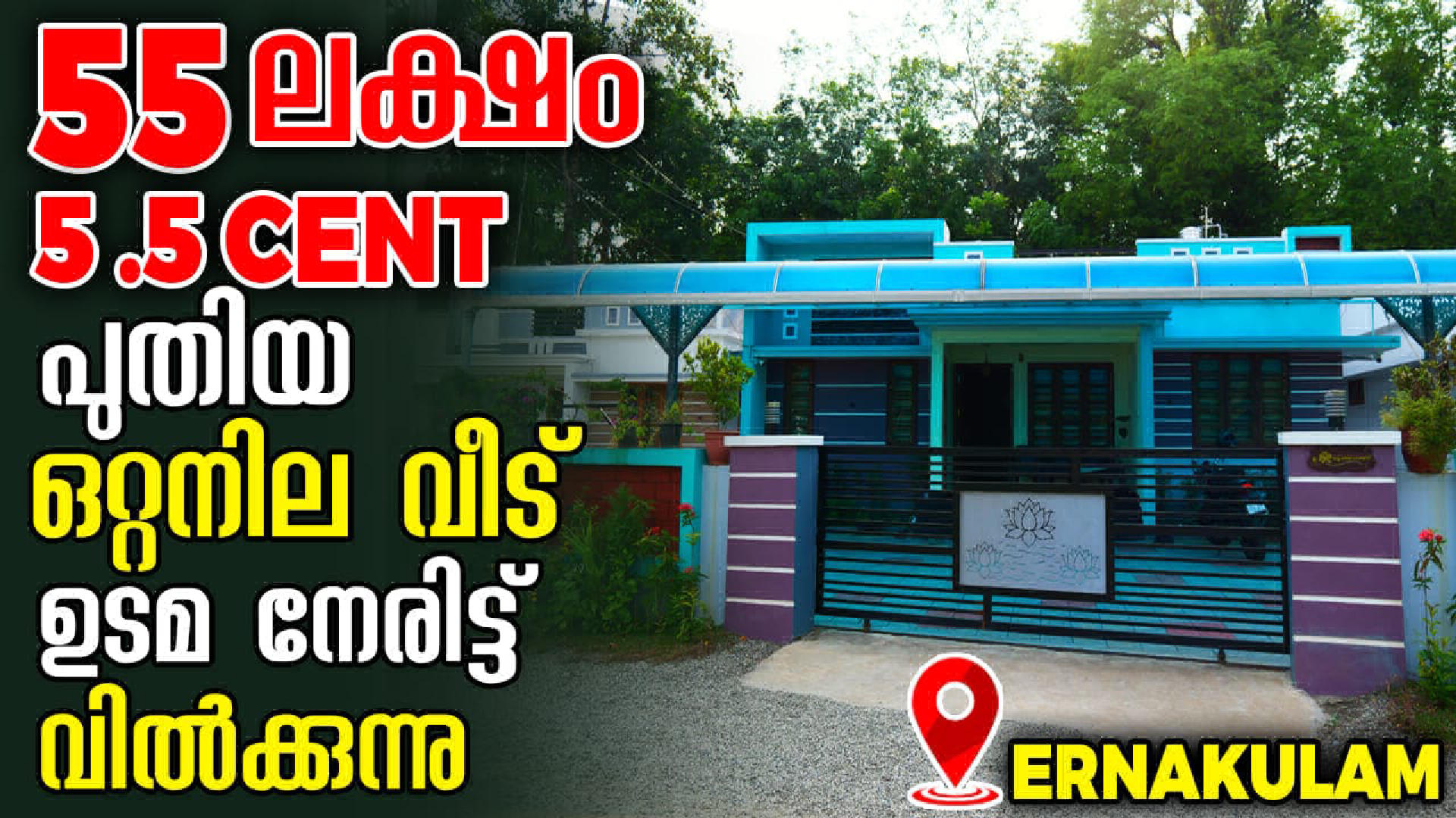 Independent House for Sale