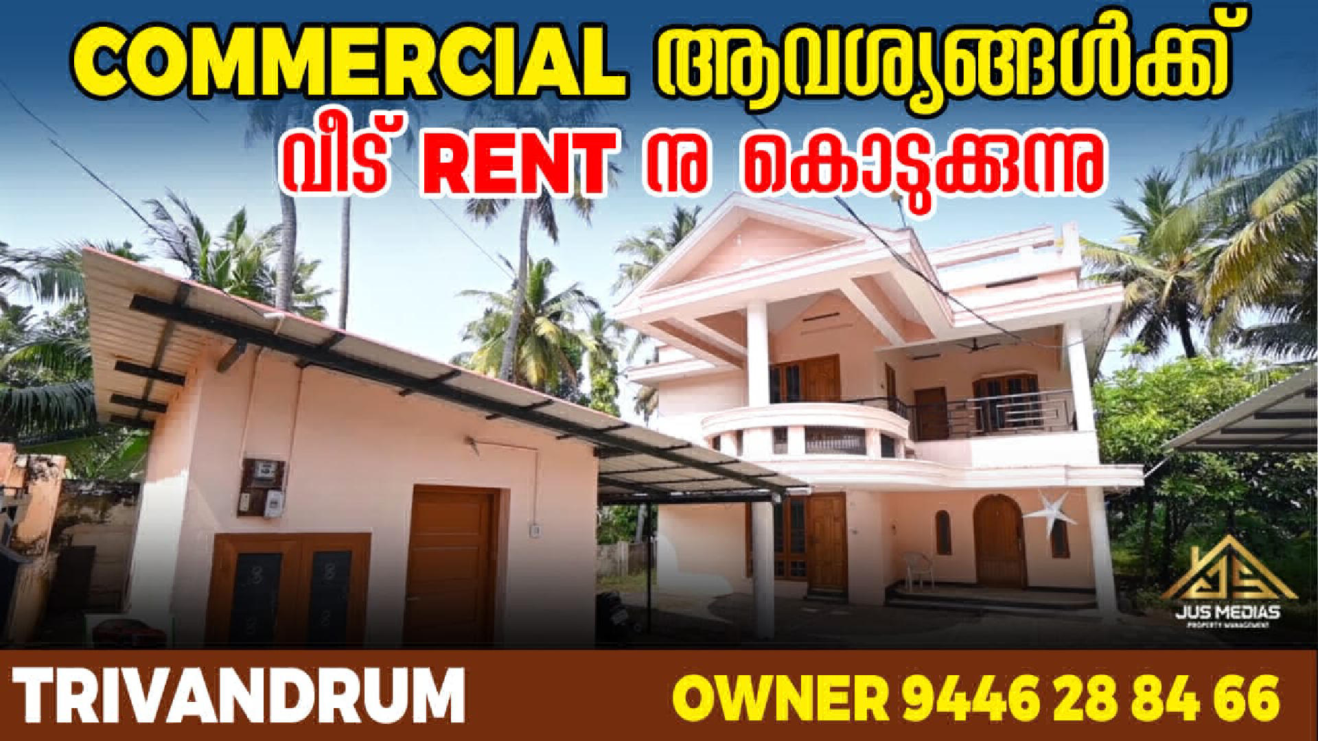 Independent House for Sale