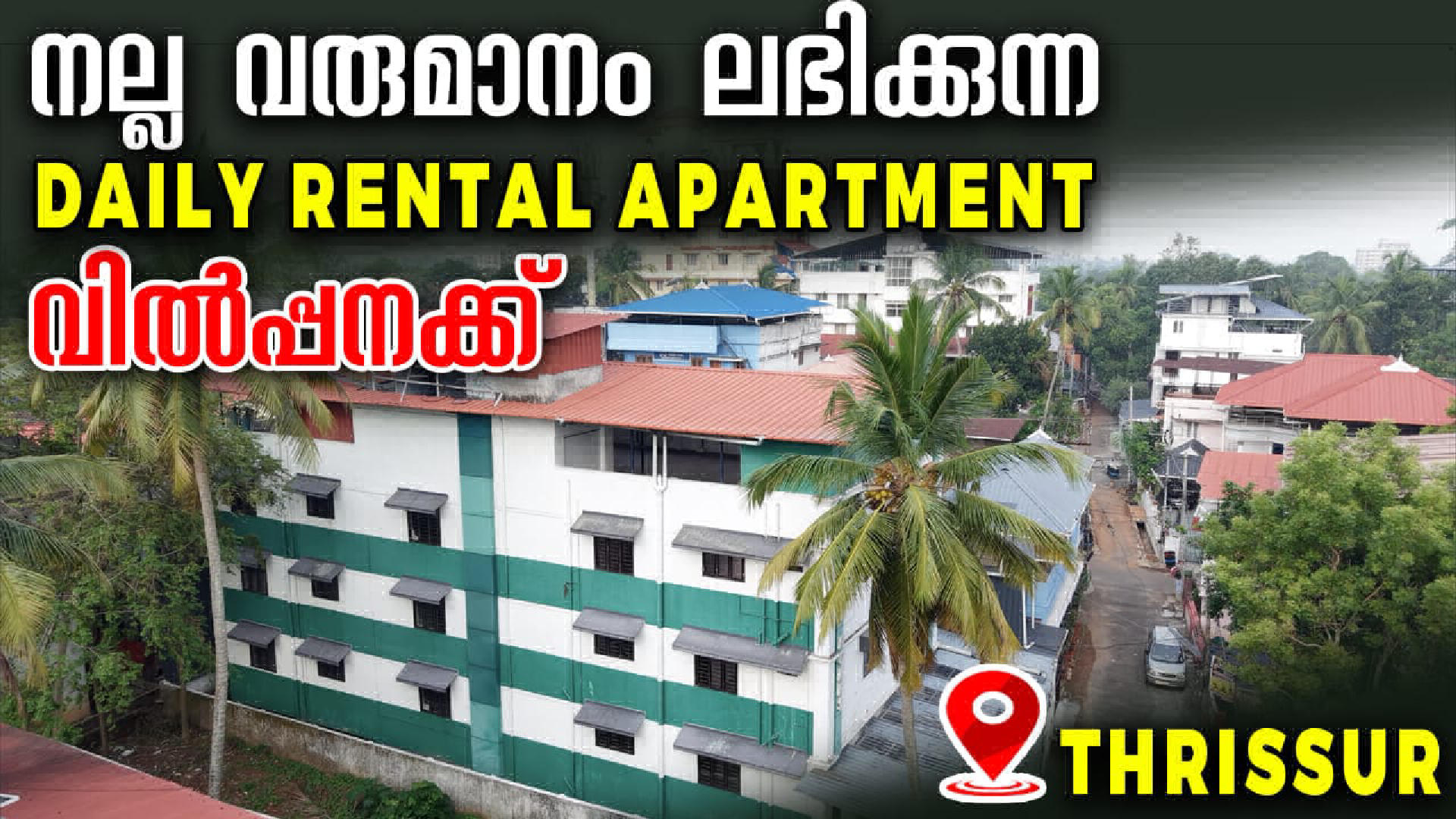 Residential Building for Sale