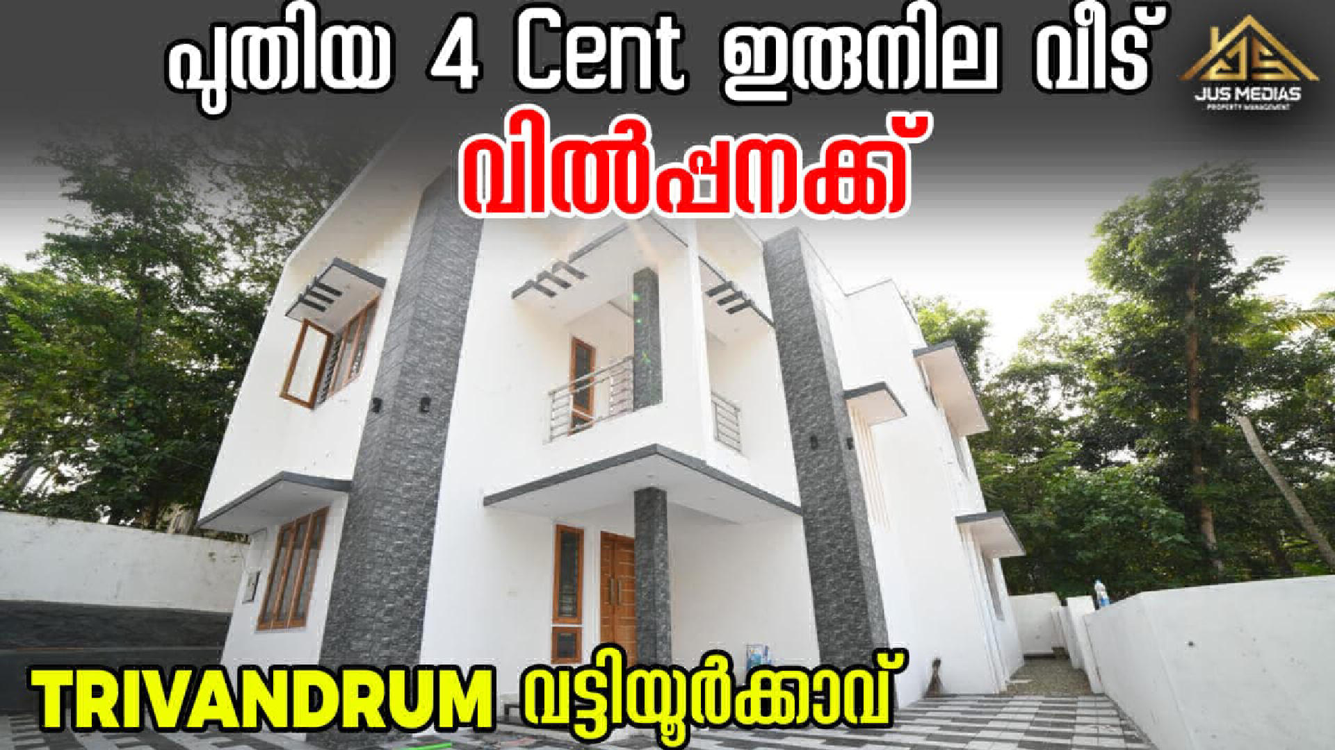 Independent House for Sale