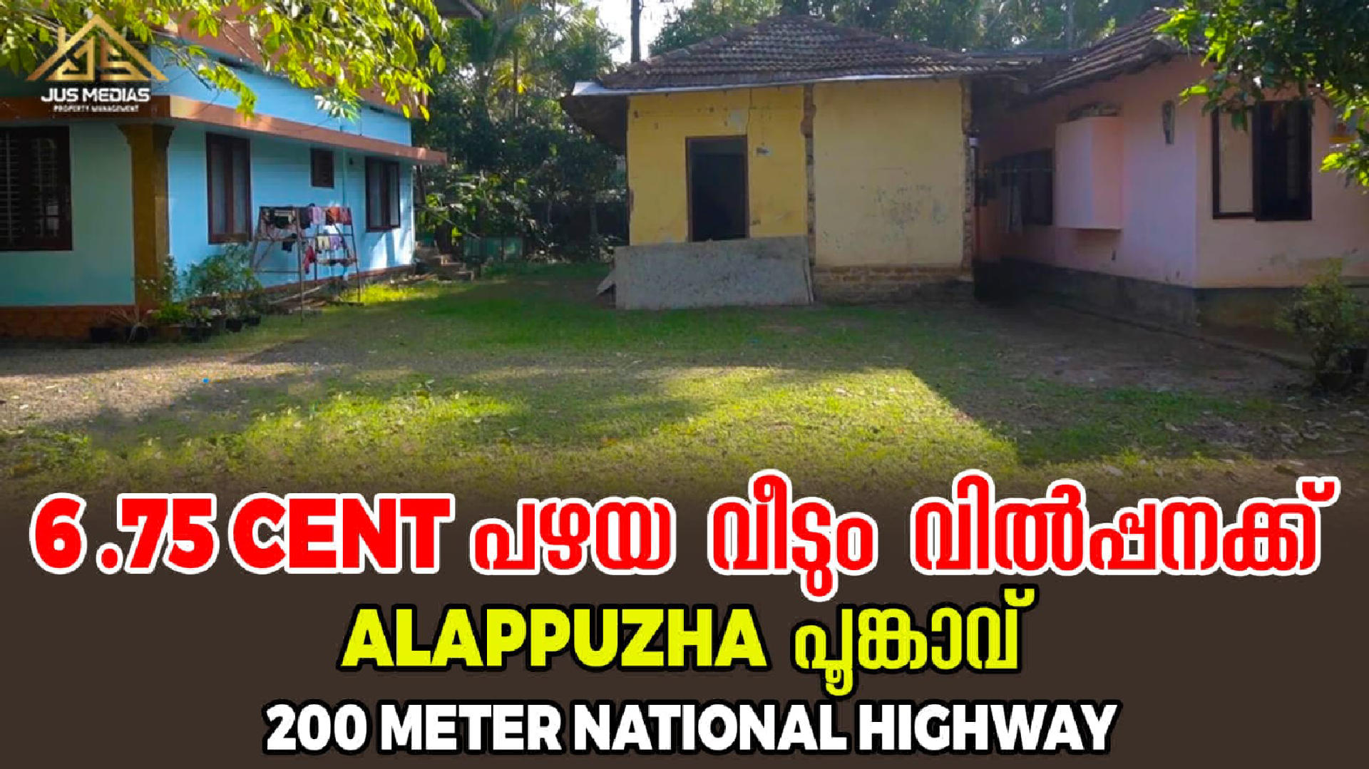 Land / House Plot for Sale