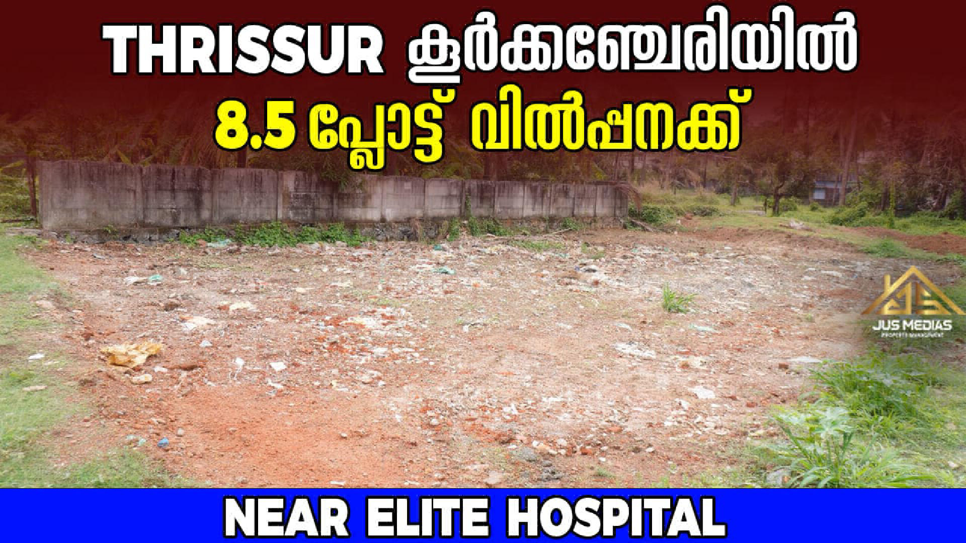 Land / House Plot for Sale