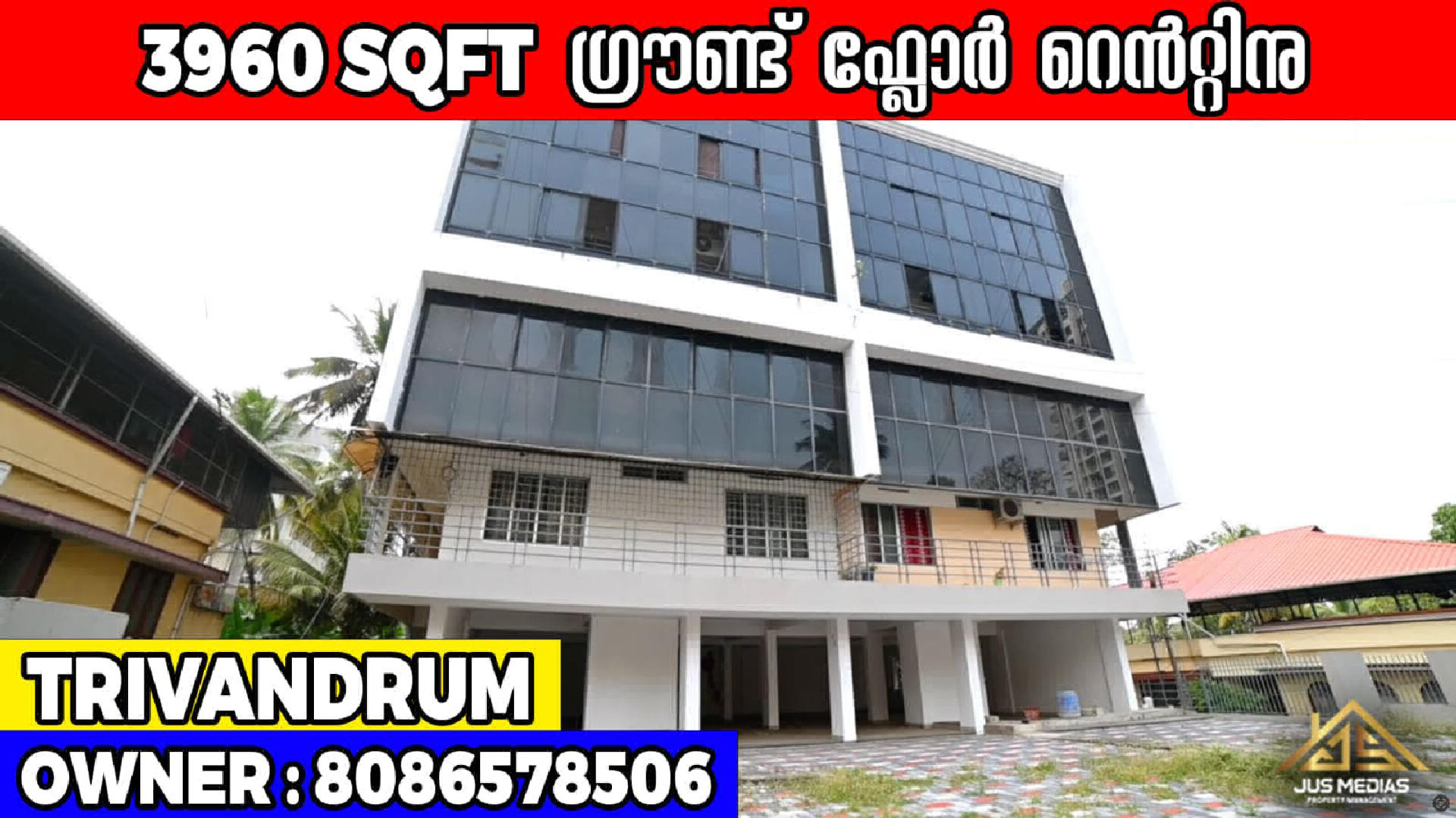 Commercial Space for Sale