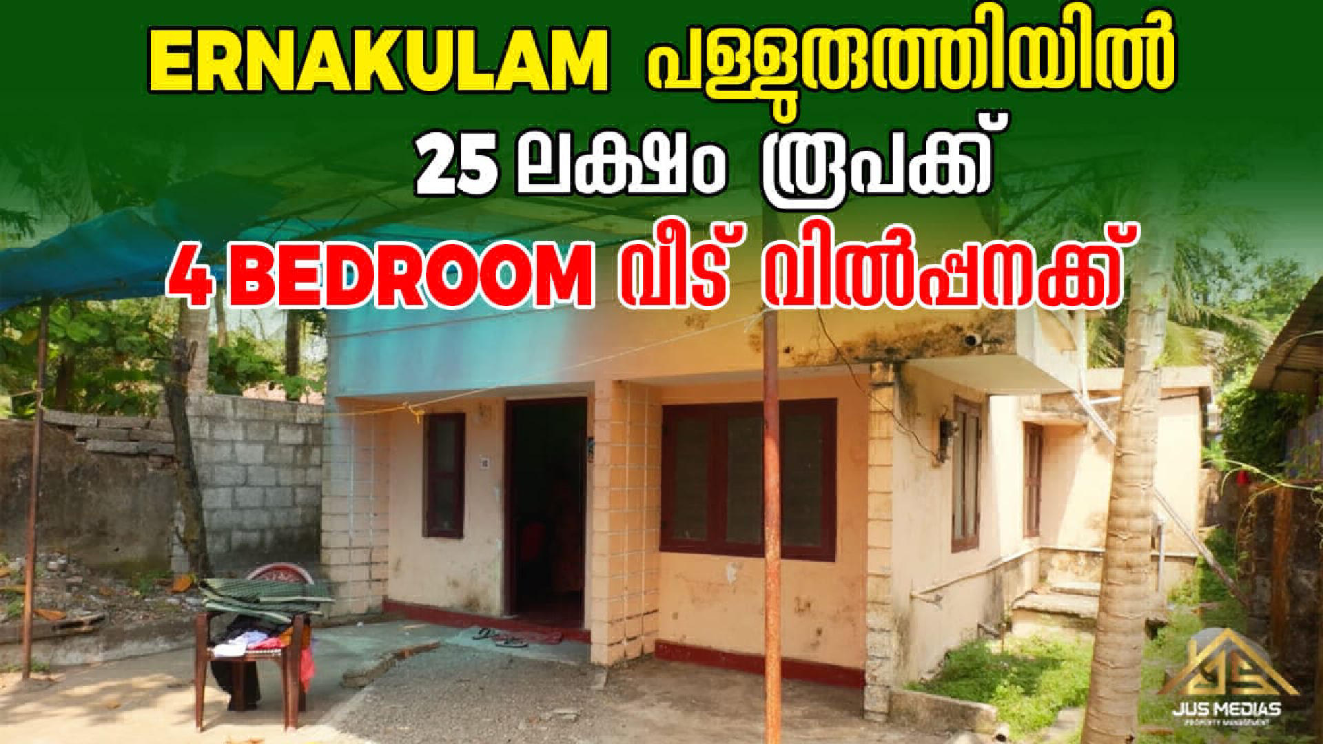 Independent House for Sale