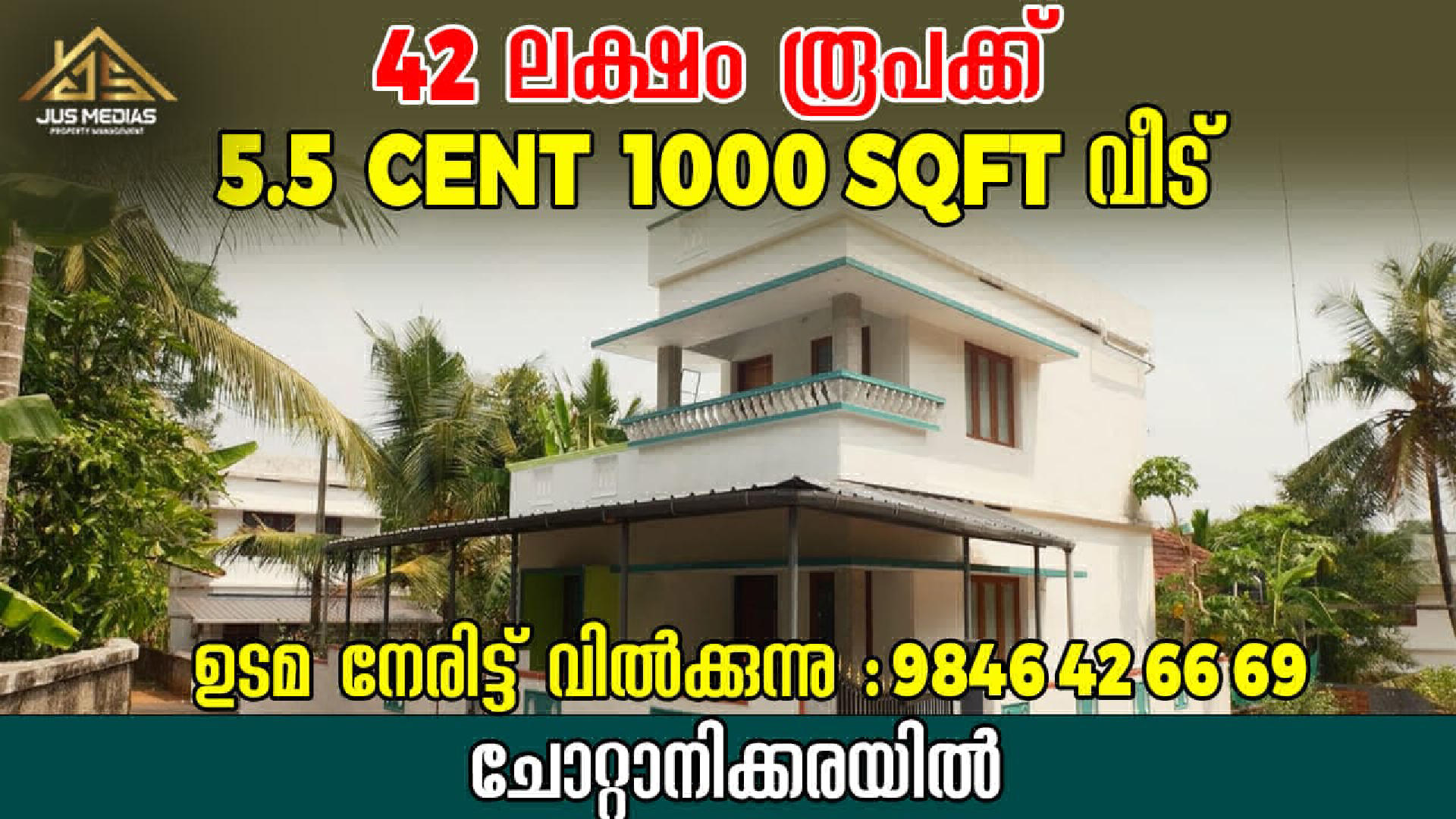 Independent House for Sale