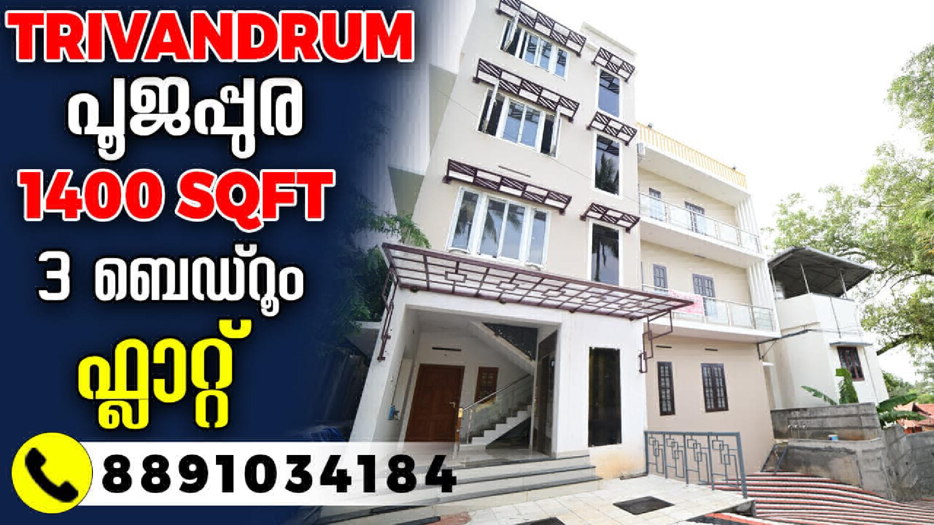 Flat/Apartment for Sale