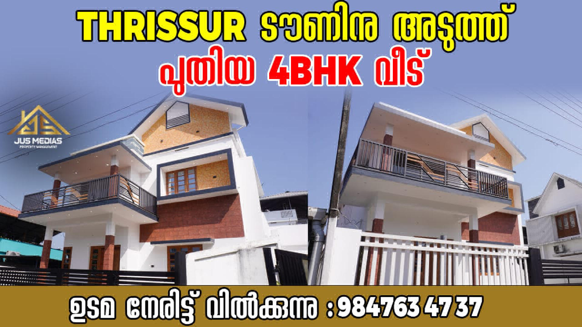 Independent House for Sale