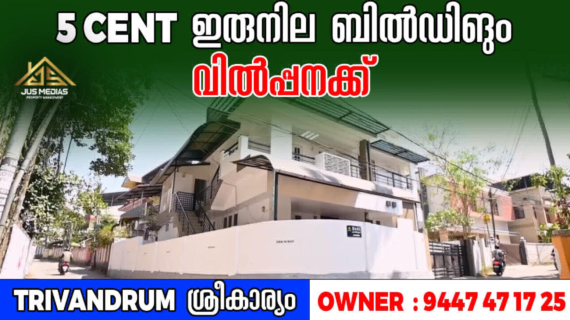 Residential Building for Sale