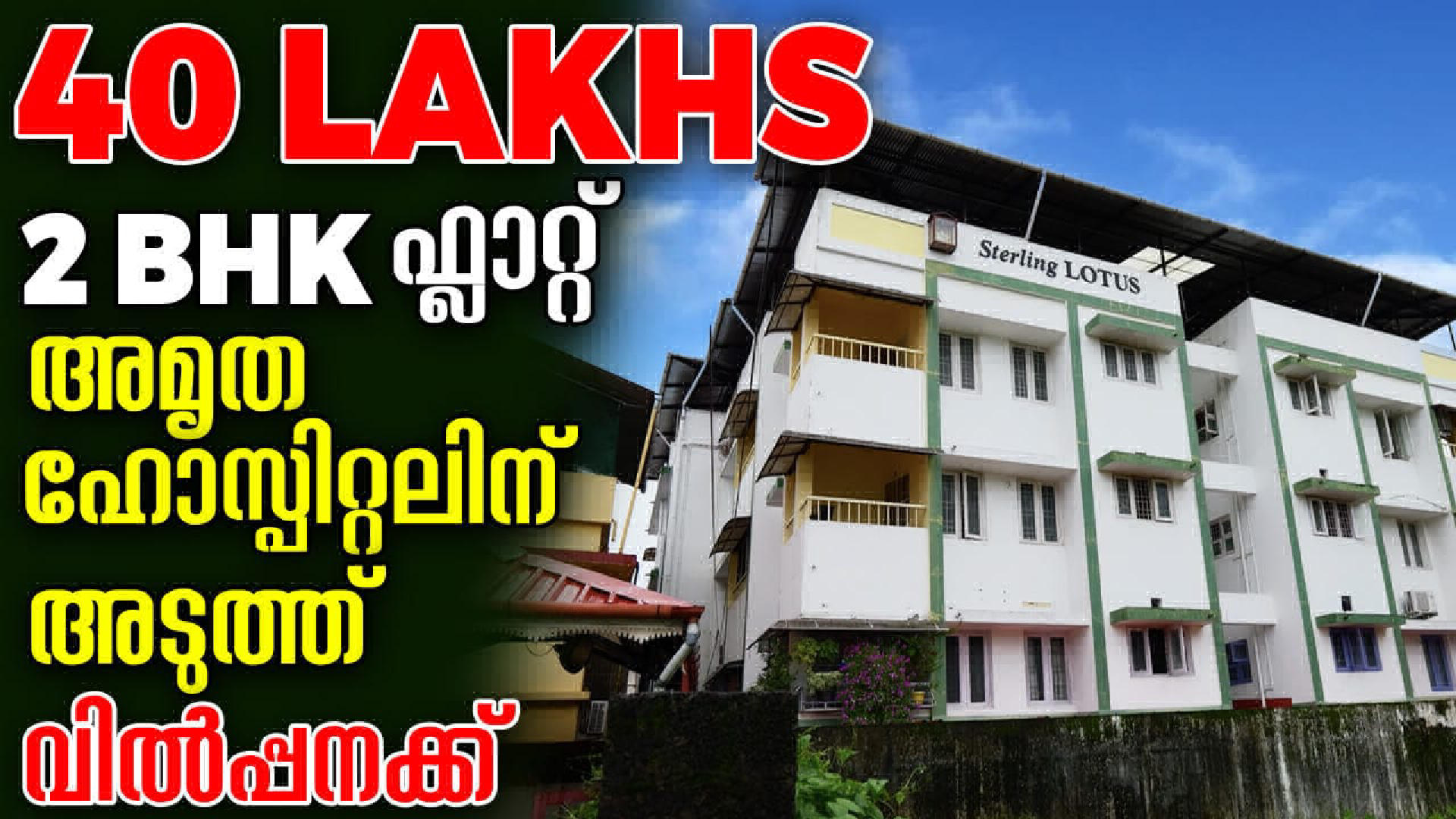 Flat/Apartment for Sale