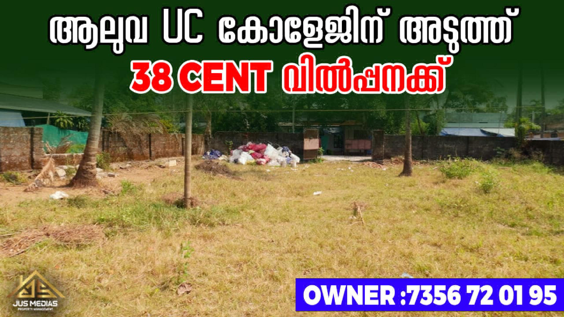 Land / House Plot for Sale