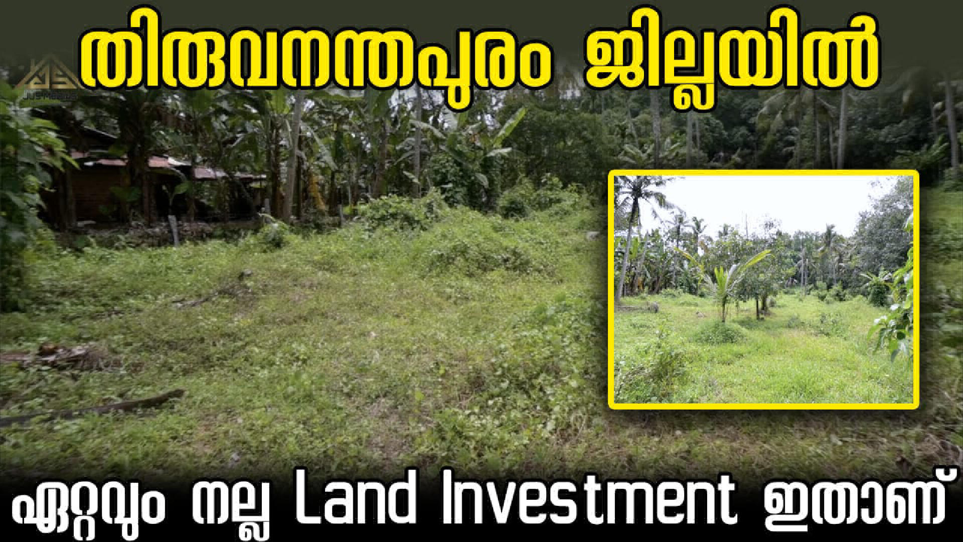 Land / House Plot for Sale