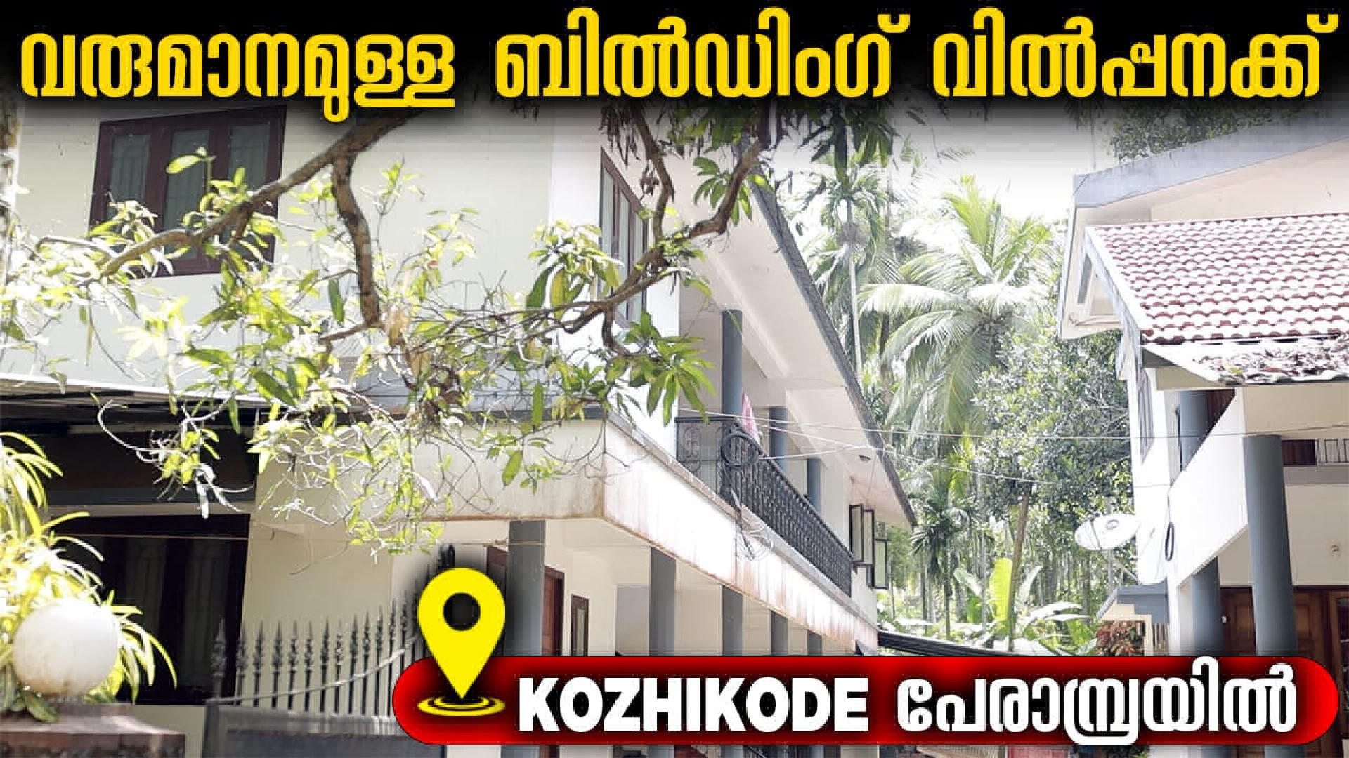 Residential Building for Sale