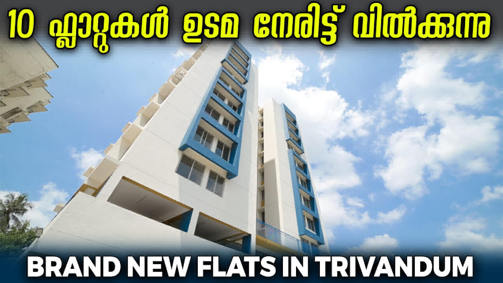 Flat/Apartment for Sale