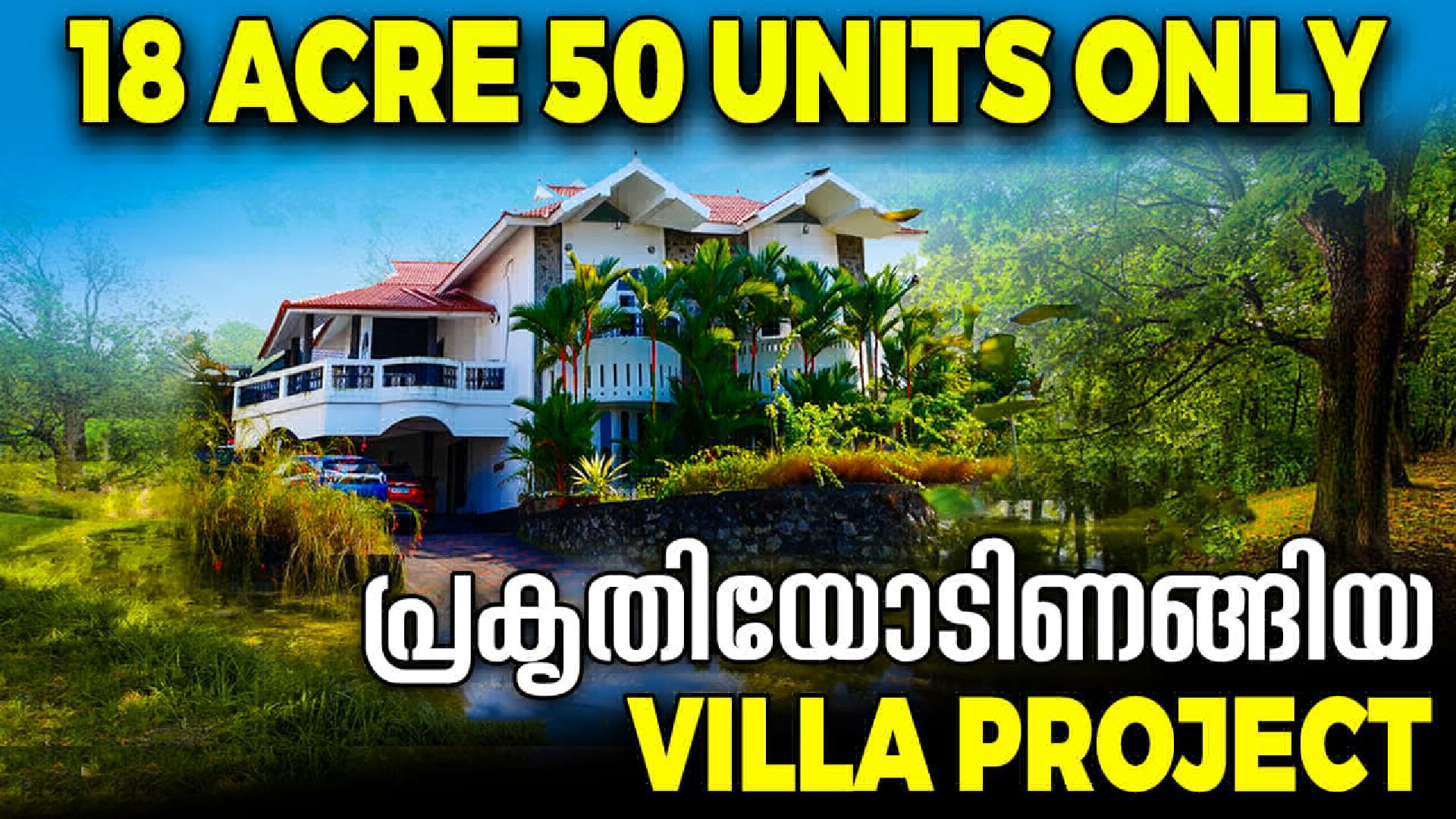 Gated villa for Sale