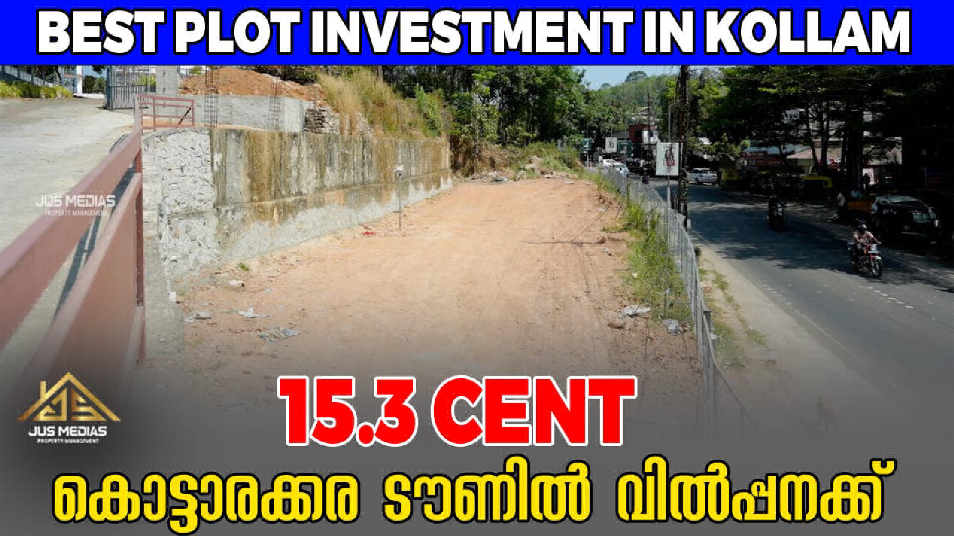 Land / House Plot for Sale