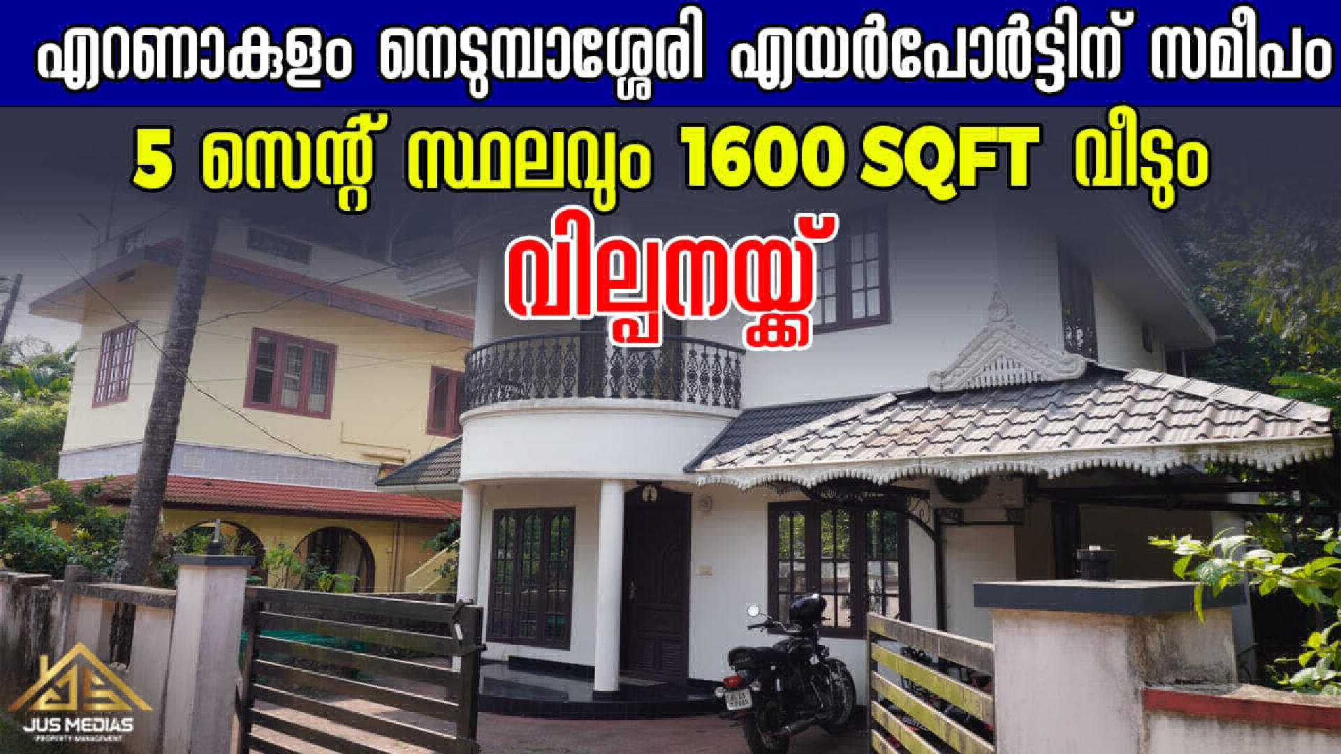 Independent House for Sale