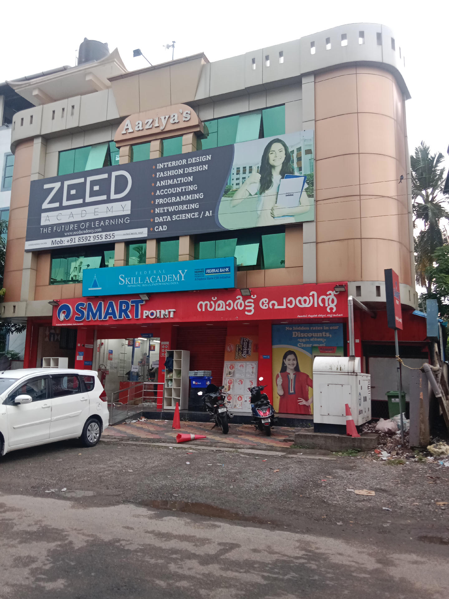 Commercial Space for sale at Kaloor, Ernakulam