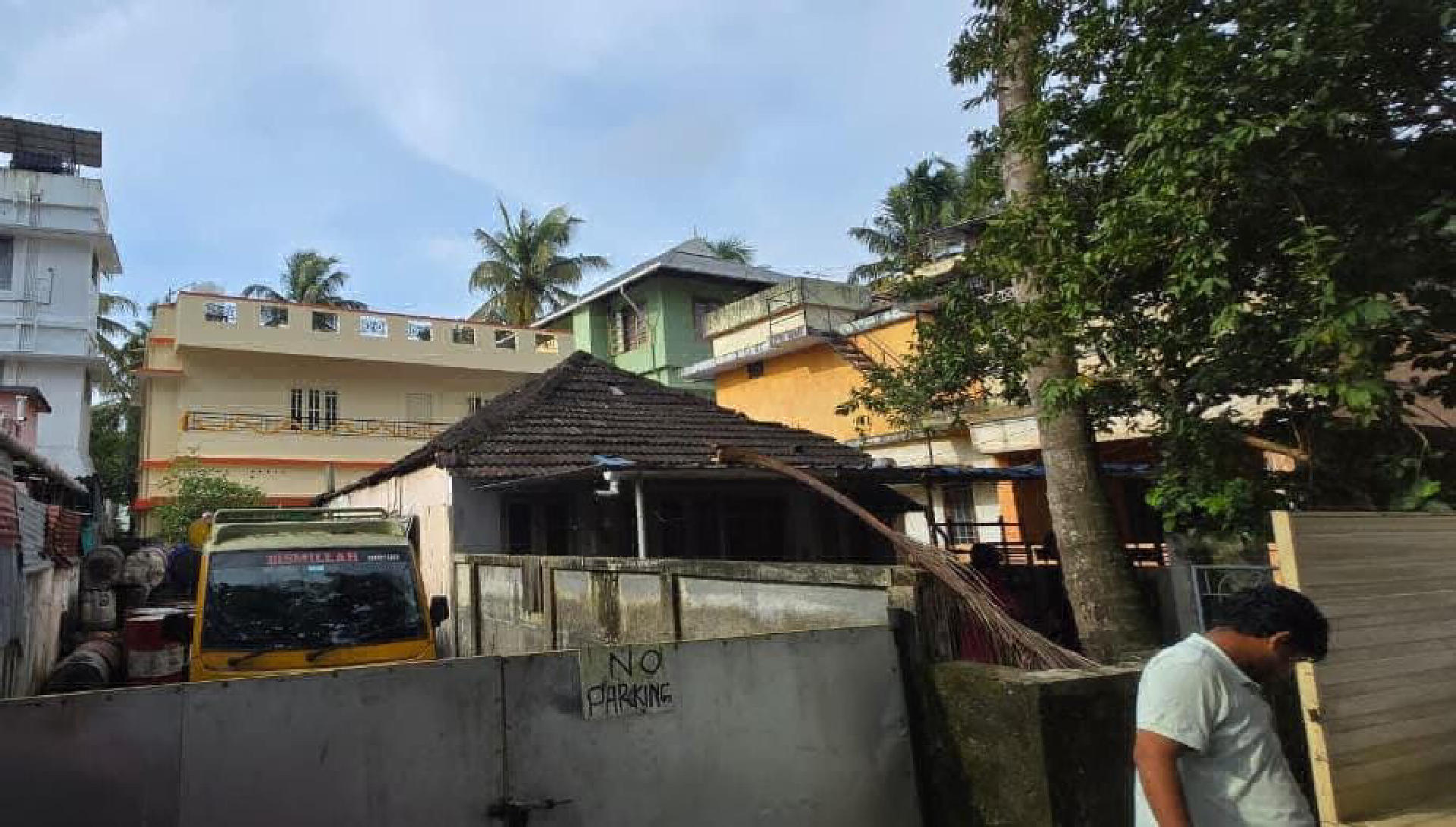 Land / House Plot for Sale