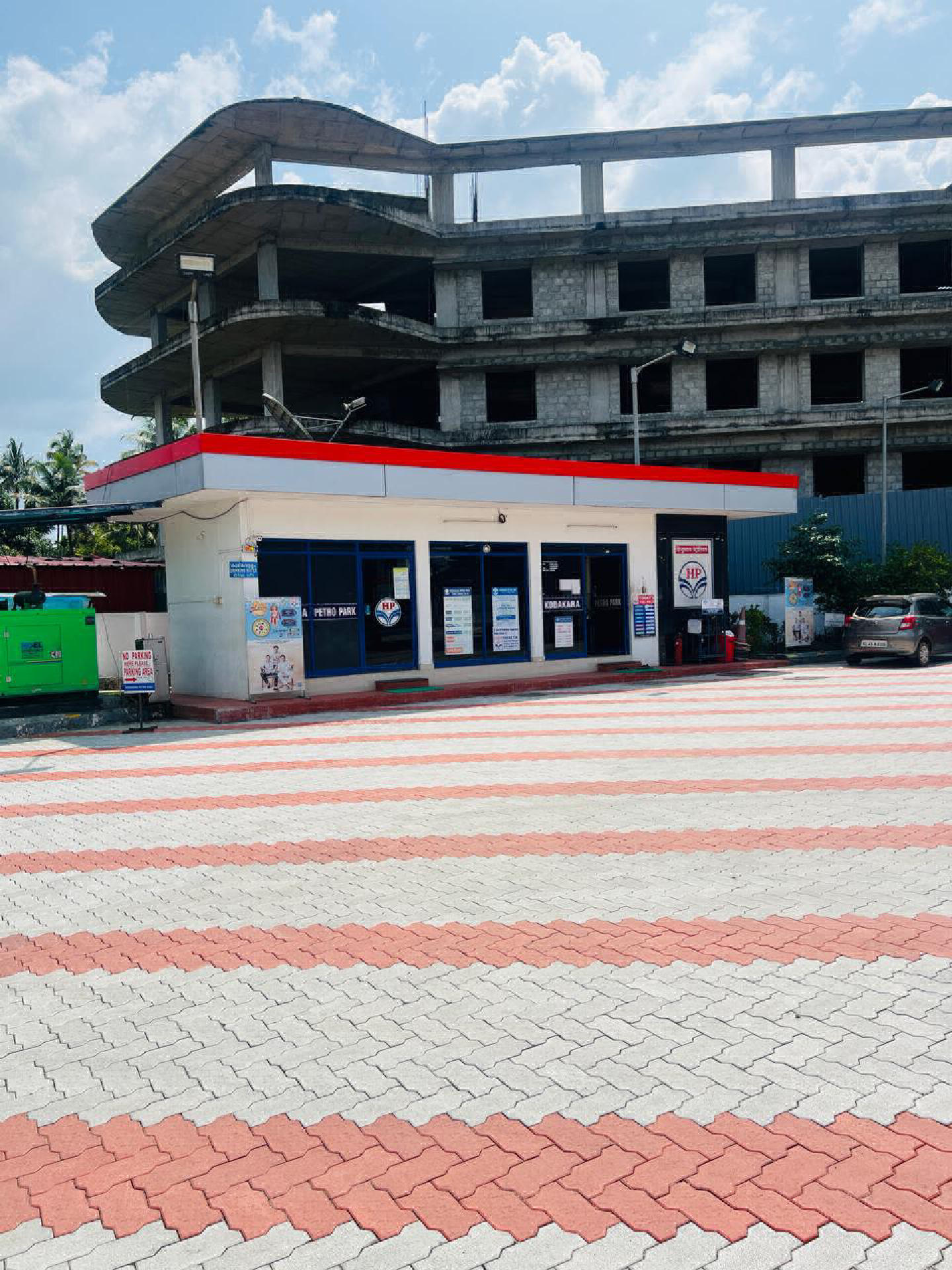 Commercial Land for Sale