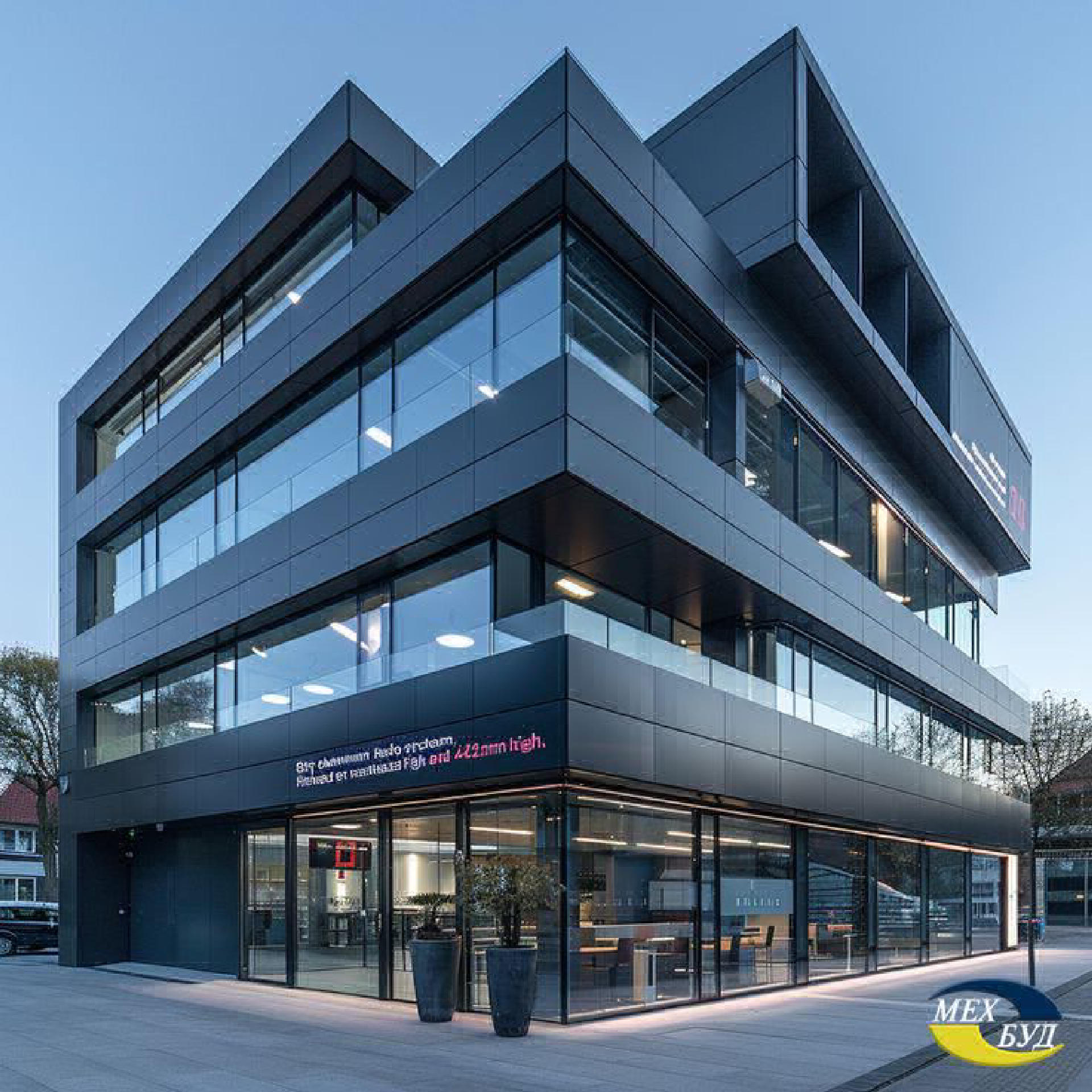 Commercial Space for Sale