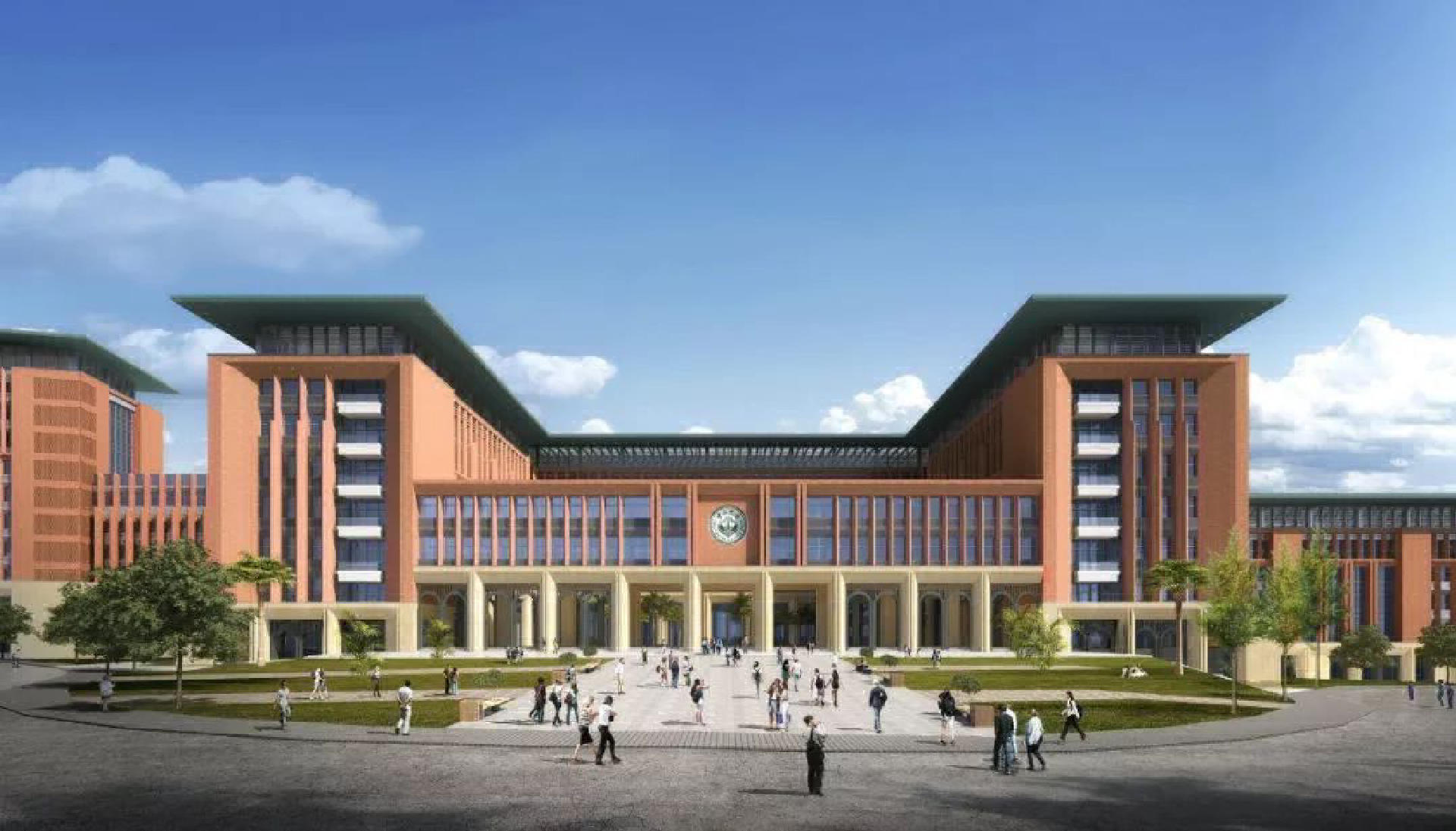 College for Sale