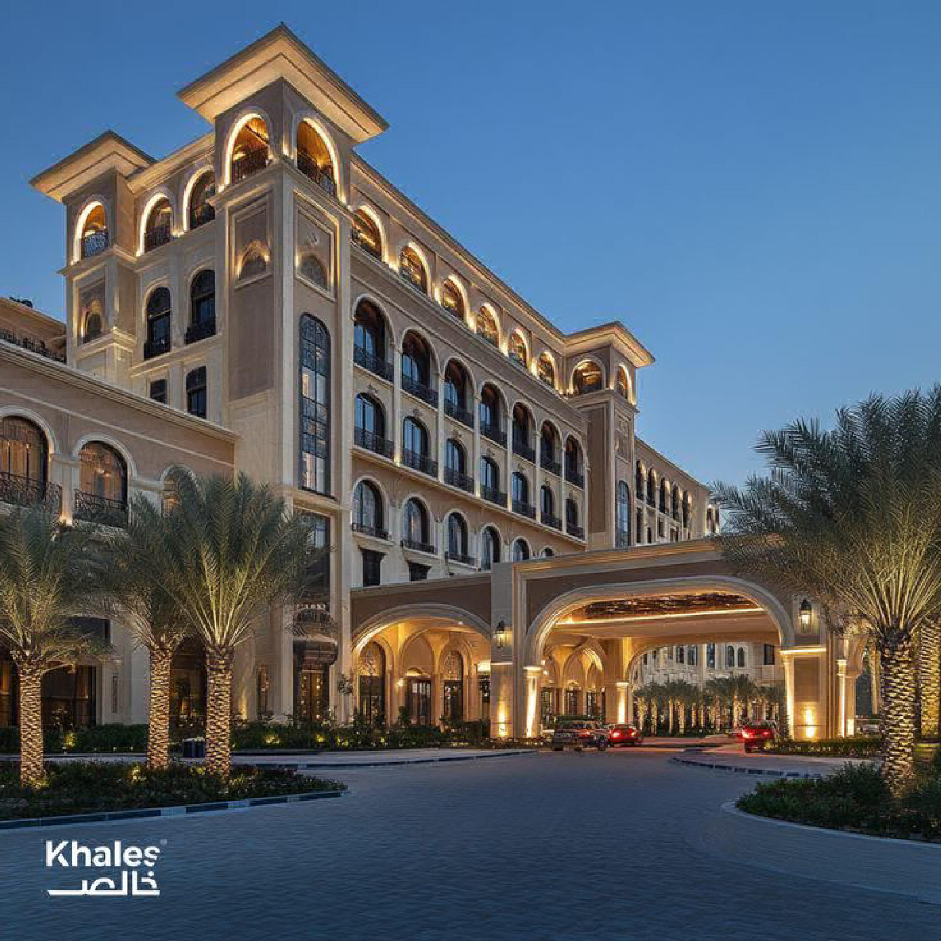 Resort for Sale