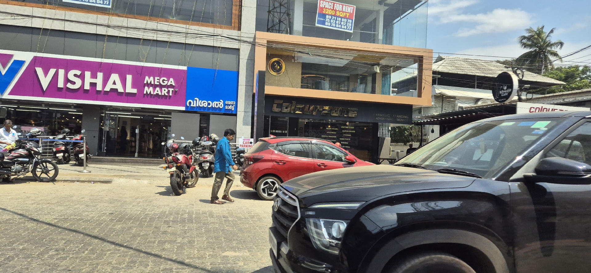 Showroom for Rent